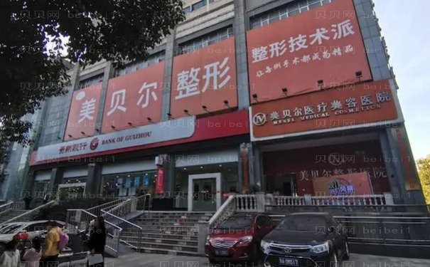 南京玻尿酸丰太阳穴哪个医生好