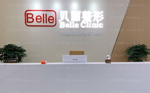 无锡半侧切除缩小乳头整形美容医生名单