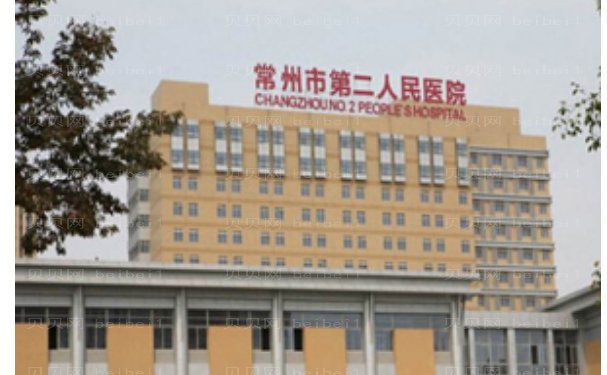 常州去黄褐斑医生名单揭晓