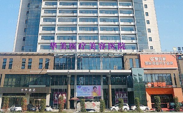 洛阳吸脂瘦大腿专业医院推荐
