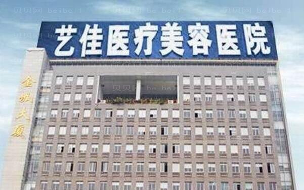 株洲半侧切除缩小乳头医院名单展示