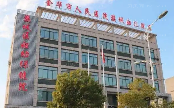 金华玻尿酸填充卧蚕好得医生出炉