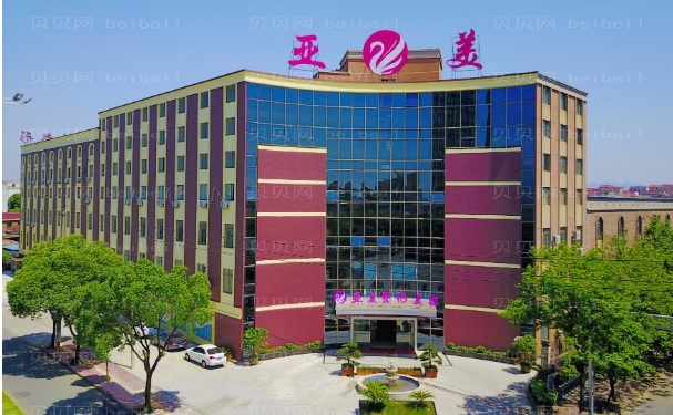 金华玻尿酸填充卧蚕好得医生出炉