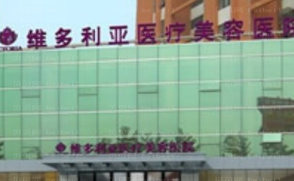 南阳玻尿酸去眼角细纹好的医生汇总