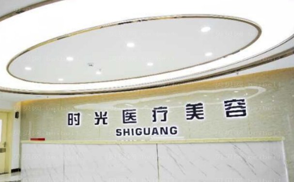 淮北玻尿酸医生怎么样