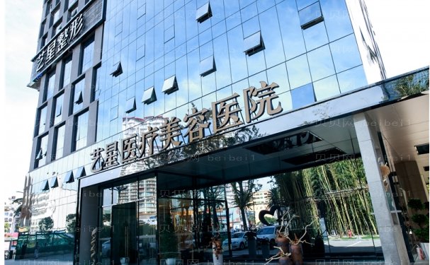 昆明玻尿酸丰额头医生哪个比较好