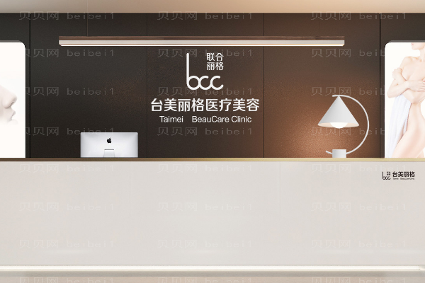 合肥台美丽格隆鼻改良短鼻做得好不好?