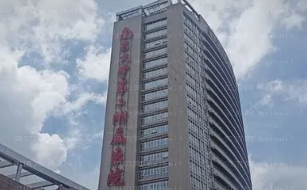 南昌光子除皱哪个医院做得好