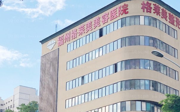福州丰唇医院名单揭示