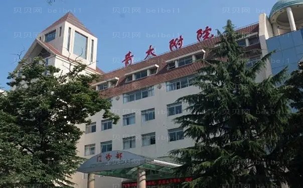 青岛乳房下垂矫正医生名单揭晓