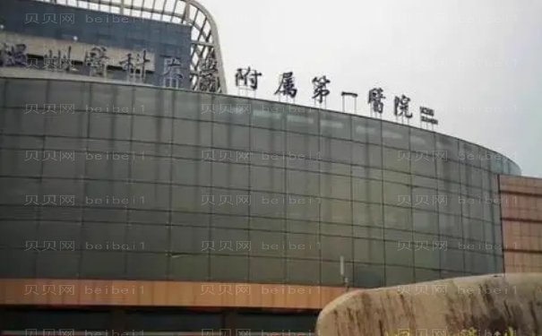 温州短鼻矫正技术好的医院推荐