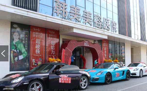 南昌隆鼻失败修复哪家比较好