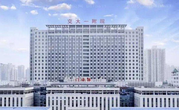 西安颧骨内推哪个医生好