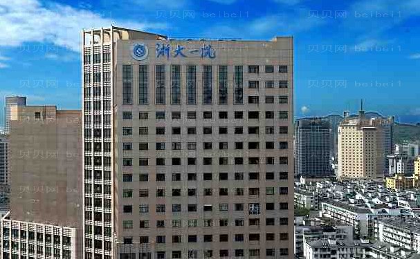 杭州玻尿酸丰太阳穴整形机构哪些好