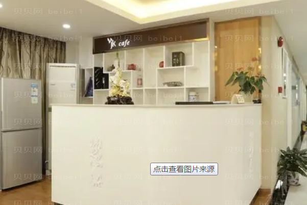 深圳军科开内眼角实力如何?
