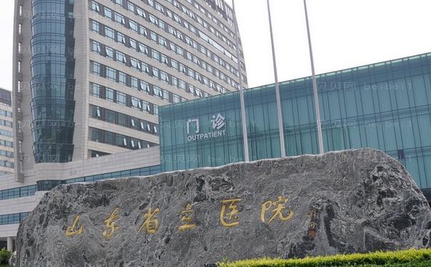 青岛隆胸整形医生选哪个