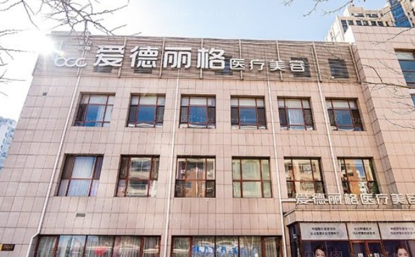 大连鼻翼缩小全新医生名单