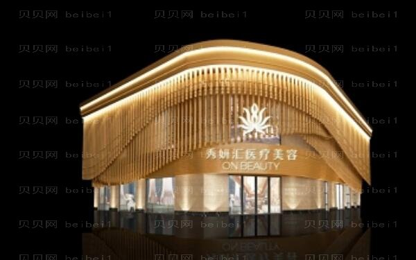 哈尔滨瘦小腿好的医生有谁