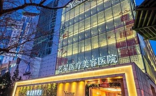北京去眼角细纹哪个比较好