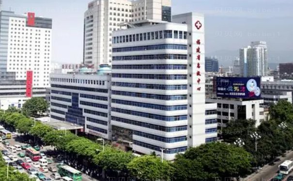 福州乔雅登填充哪个比较好