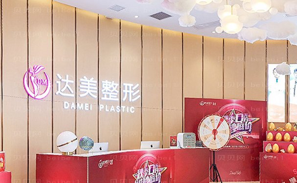 南宁玻尿酸去黑眼圈哪个医生好