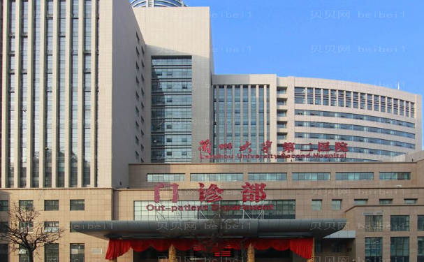 兰州玻尿酸填充鼻唇沟去哪家医院较好