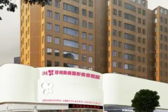 郑州集美去颊脂垫张宁医生怎么样？