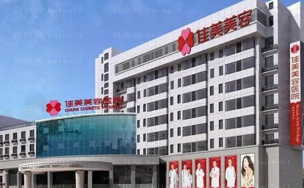 南昌玻尿酸去眼角细纹哪个比较好