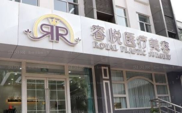 北京长鼻矫正医生全新揭示