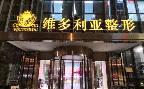 台州乔雅登填充鼻基底专家/医生汇总