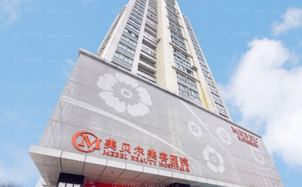 南京抽脂瘦胸专业的医生都有谁