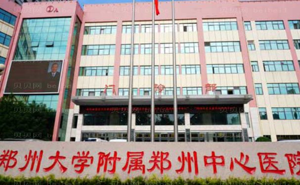 洛阳自体筋膜垫鼻尖医生名单介绍