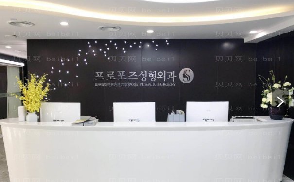 南京水动力吸脂瘦手臂医院名单全新展示