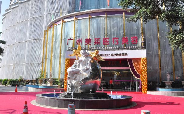 广州吸脂整形医院前十