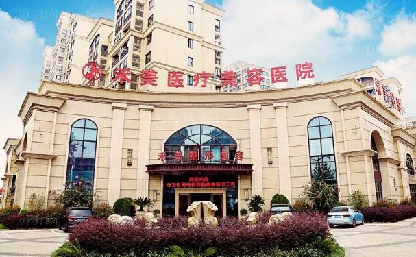 嘉兴微创双眼皮技术好的医院