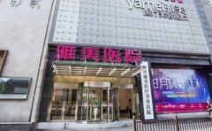 株洲去黄褐斑医生哪个好