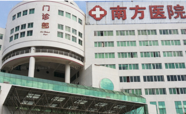广州鼻基底填充医院哪个好