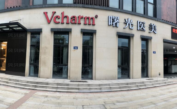 玻尿酸丰下巴,湖州玻尿酸丰下巴,湖州玻尿酸丰下巴医院