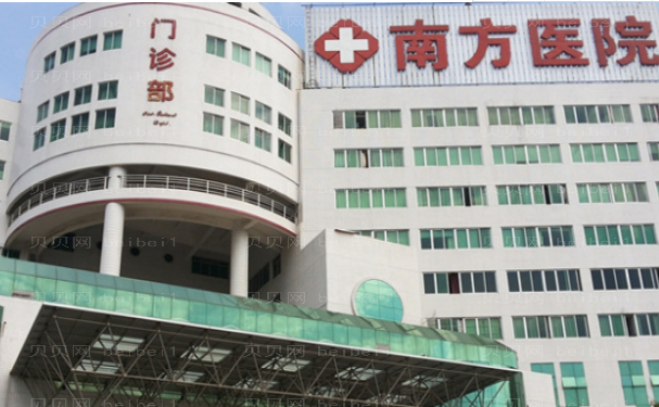广州鼻部整型医院有哪些呢