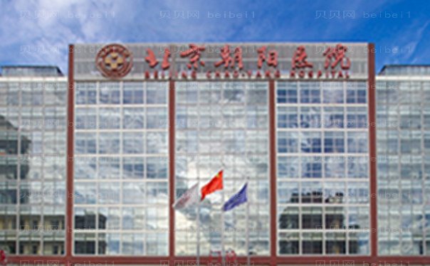 北京皮肤美容医院测评