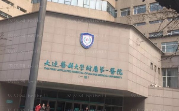 大连胶原蛋白丰胸全新医生揭秘