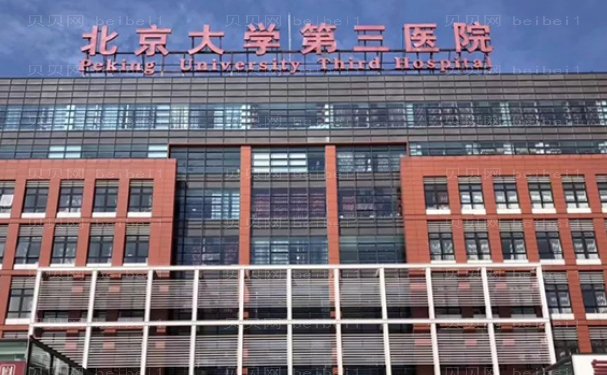 北京鼻翼不对称矫正整形医生揭秘