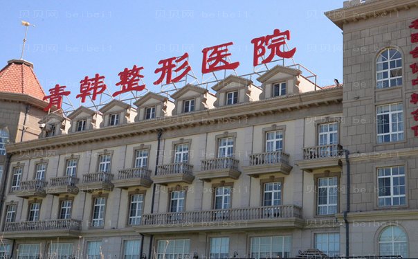 烟台矫正乳房下垂哪个医生好