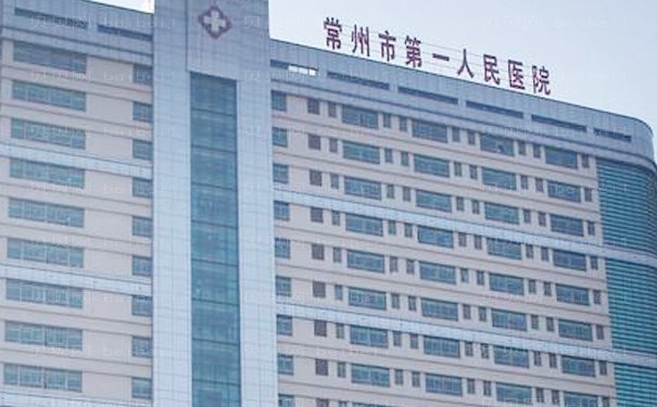 常州超声法去眼袋技术值得相信的医院名单