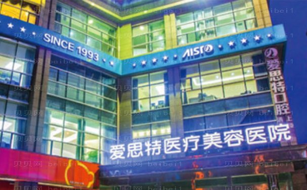苏州玻尿酸隆鼻有哪些医院技术好