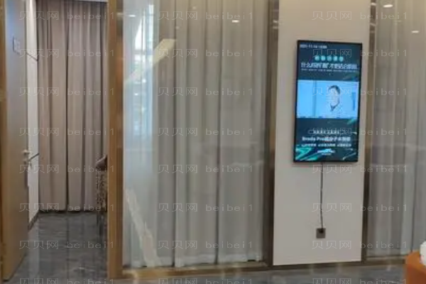 杭州禧美酒窝整形怎么样?