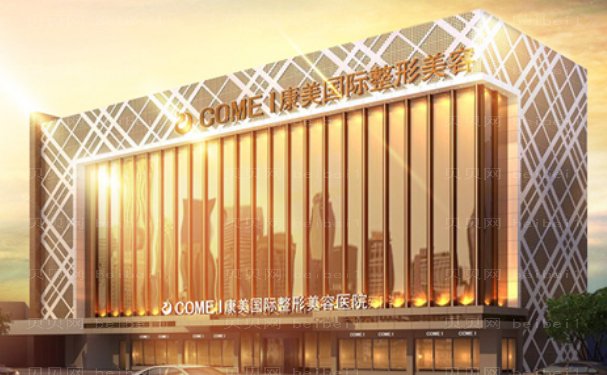 南昌全切法去眼袋专家实力哪个好