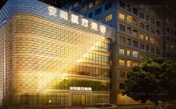 洛阳去鼻唇沟靠谱的医院公布