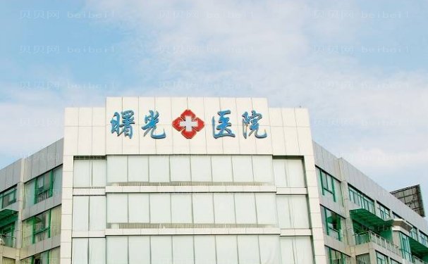 嘉兴玻尿酸去痘疤哪个医院做的好