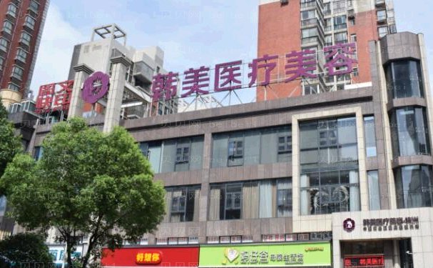 衡阳玻尿酸去抬头纹哪家医院口碑好
